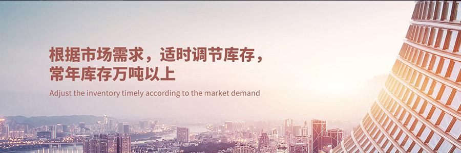 梁山清百機(jī)械設(shè)備有限公司